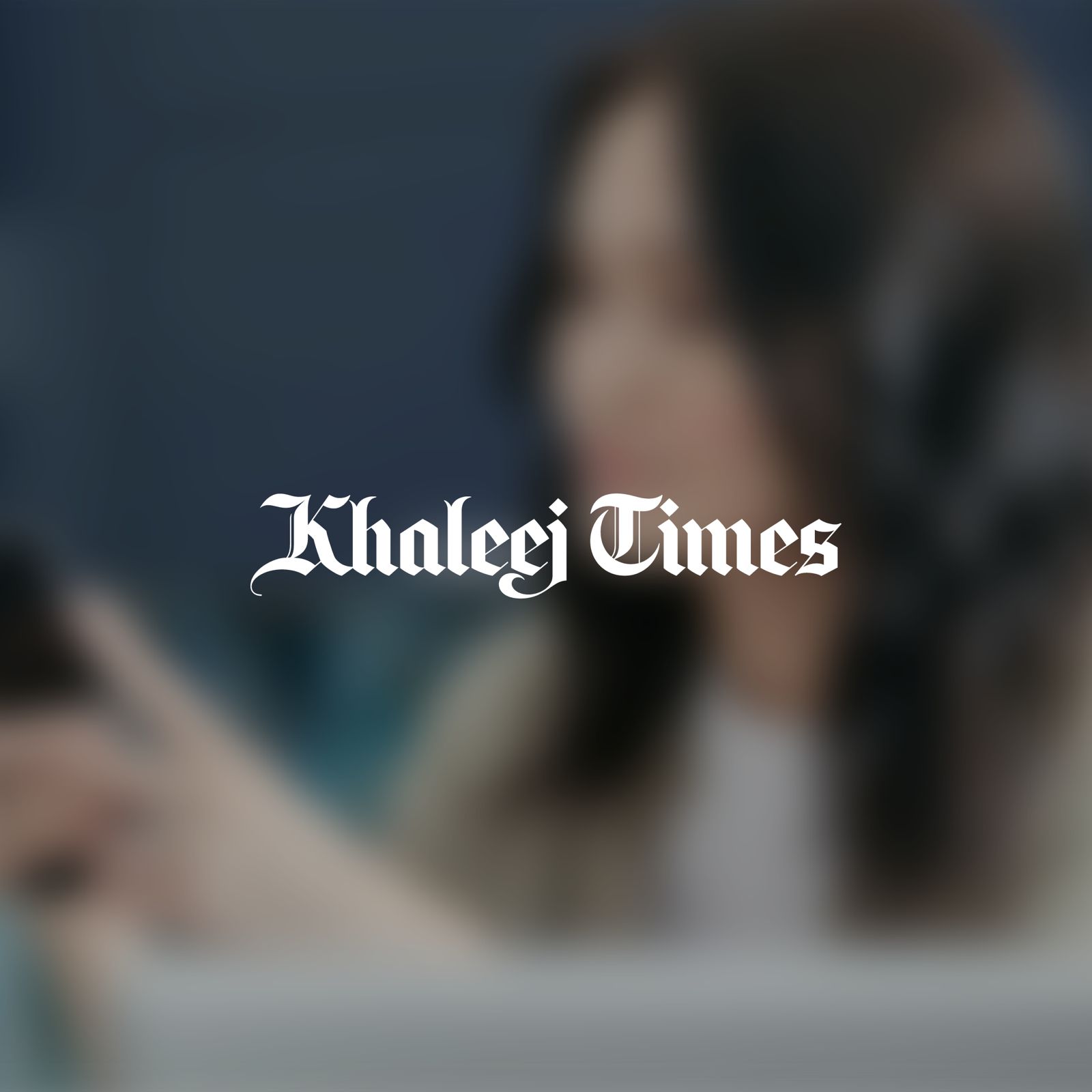 أنا وأنت وكلود: هكذا تبدو العلاقات في عصر الذكاء الاصطناعي