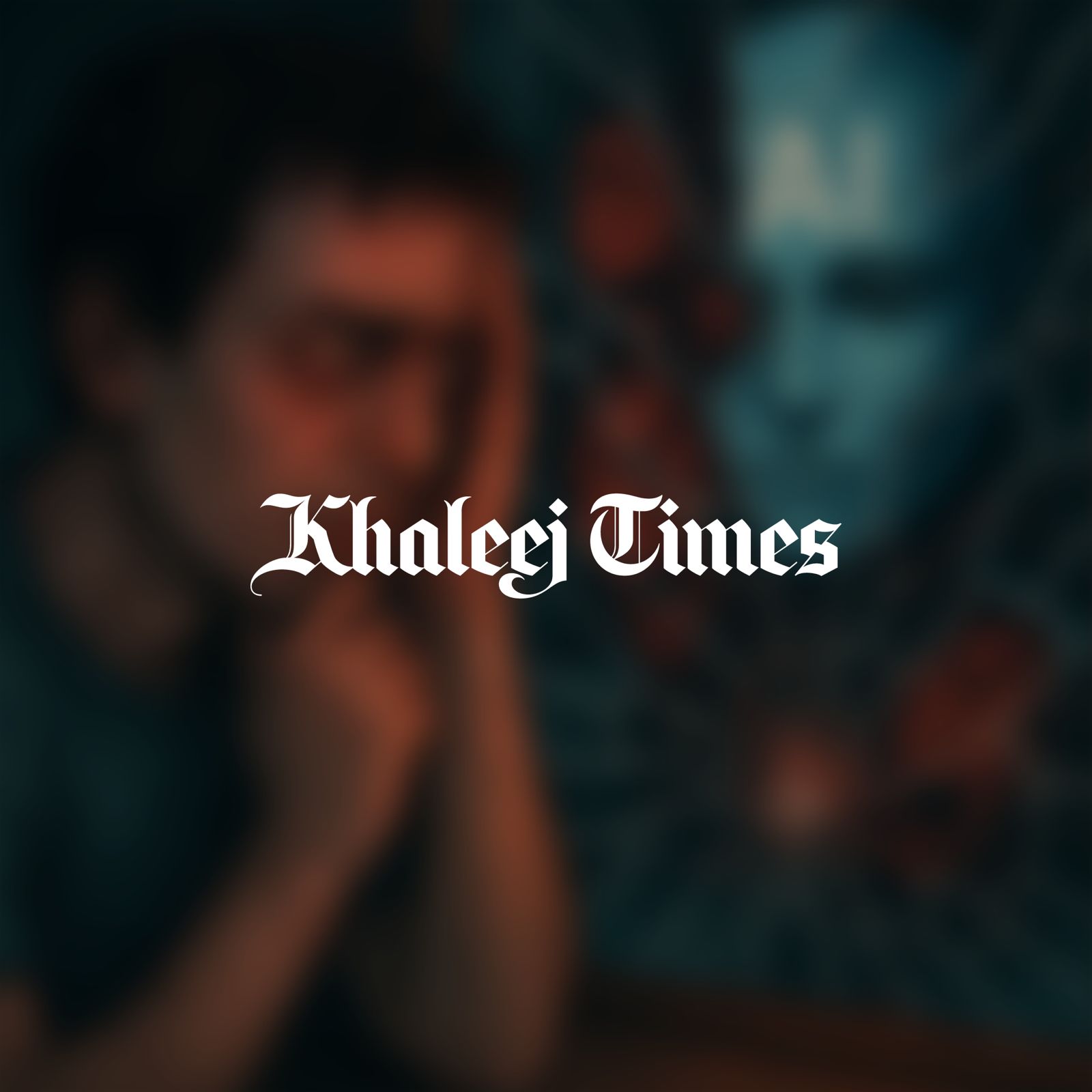 لماذا يدفع تشات جي بي تي بعض الأشخاص نحو الذهان؟